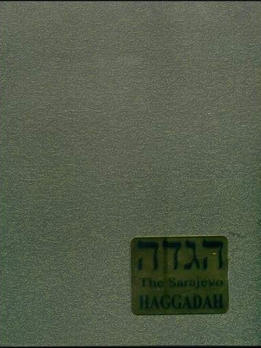 Sarajevska Hagada - reprint sa ukrasnom kutijom