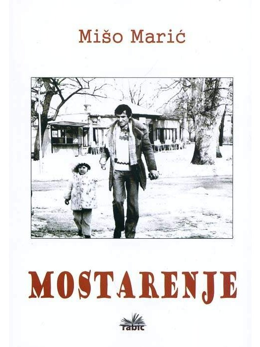 Mostarenje
